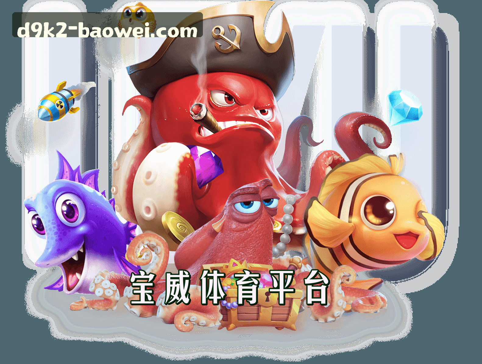 关于我们